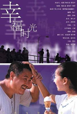 福利宝导航